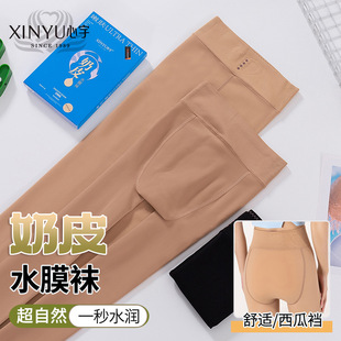 ������ƤˮĤ�m200G�ӽq�Ӻ��ﶬ��������Ů�Ӵ������d���ѝ1060