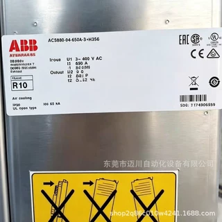 ABB全新变频器 正品型号齐全 可加配附件  议价出售  全系可询 ！