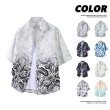 �羳�����ĺ��u�LҬ�仨�r���ж����ļ��������δ�a�r����