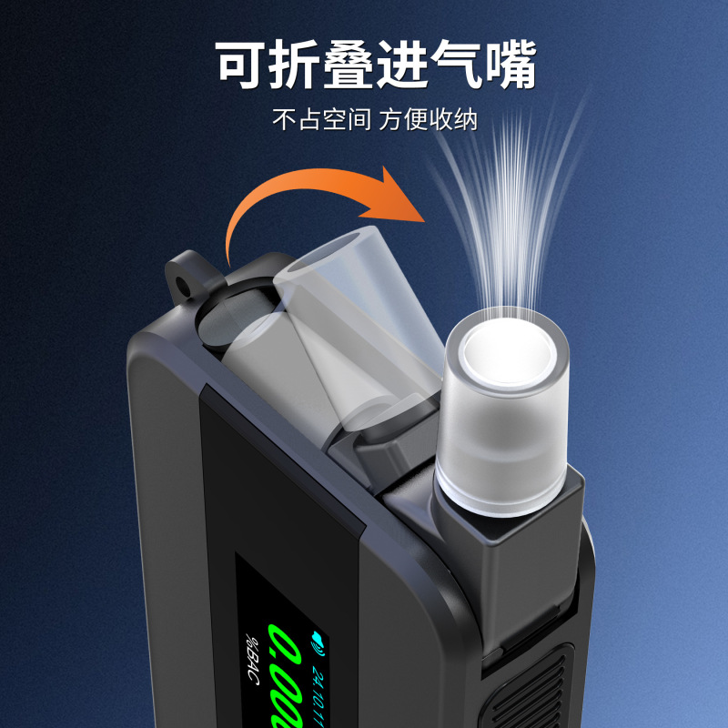 国境を越えた燃料高精度電気化学アルコールテスター検出器ポータブルインフレータブル特殊アルコールテスター飲酒運転|undefined