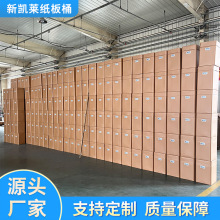 �P�R����ȫ��Ͱ35&times;50�����t�����b��ţƤ��Ͱ����ͰԴ�Sֱ��