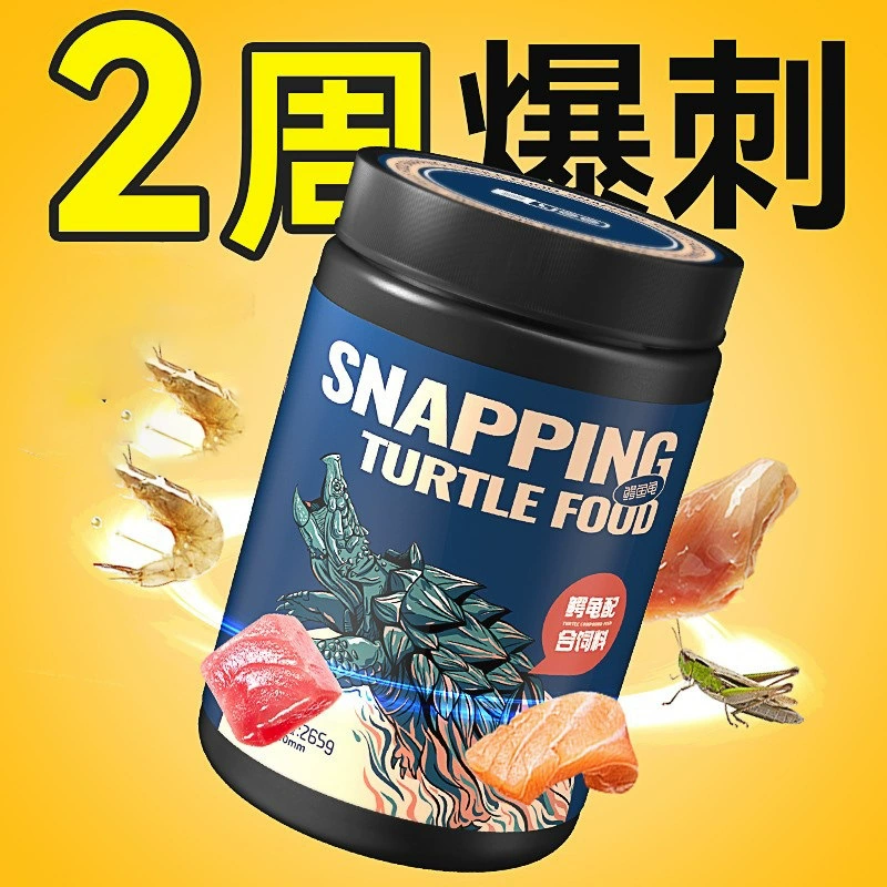 Йи черепаха еда корм маленький крокодил черепаха разрывая смешанные Будда черепаха еда