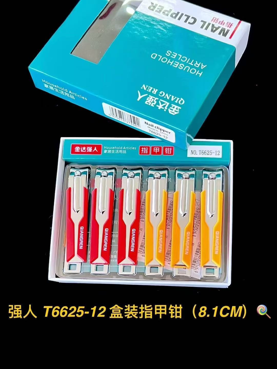 Cuchillos de uñas Jinda Strong 100 cortadores de uñas grandes, medianos y pequeños, cortaúñas de boca plana y cortaúñas de boca oblicua al por mayor