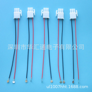 FL3Y 2P�������t�պ�150MMβ���A�Ƭ  ��ˮ���B�Ӿ� ���߲��^��