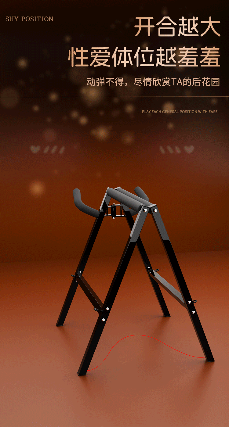 SM Couple Shared Sex Chair with Hand and Foot Cuffs, Adjustable Bondage Restraint Set — detail image 2