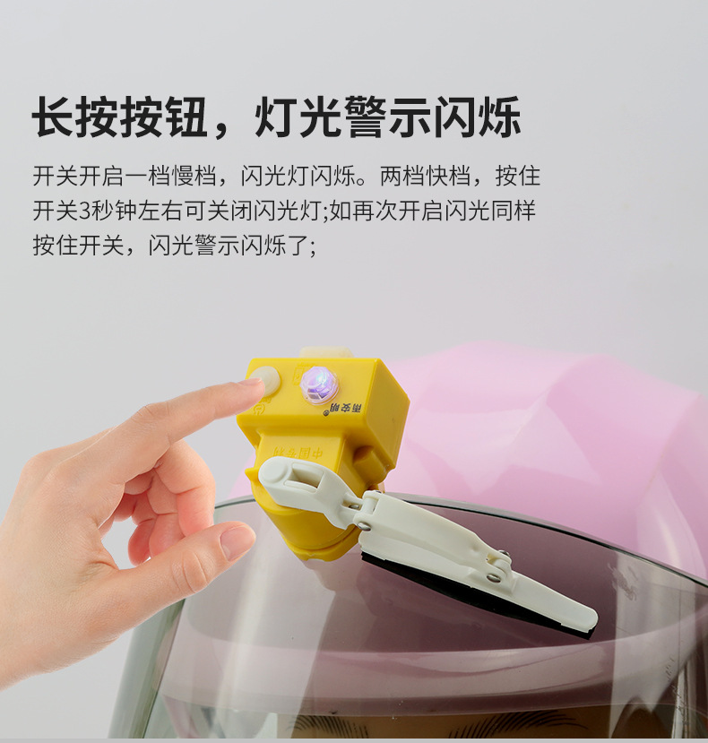 Factory Motorcycle Helmet-Specific Wiper, Motorcycle Wiper, Electric Vehicle Wiper, Intelligent Rainproof Rechargeable Small Wiper