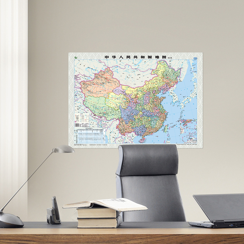 得力 Chinese handheld teaching card, 540mm