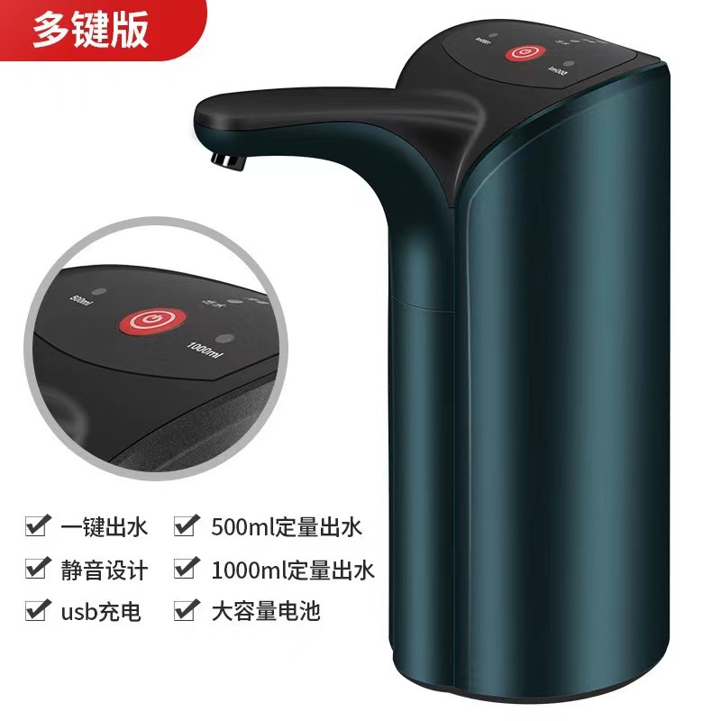 012 스마트 그린