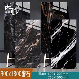 V|ɽɴu900x1800uɫʯشuڽʯڰ׸ڽ