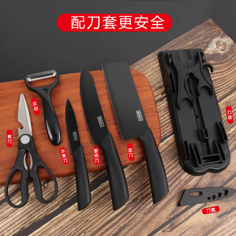 Stainless Steel Knife Set With Knife Sheath, Stainless Steel Non-stick...