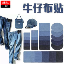 ţ�в��N���z�a���E�A�a�����NDIY�b��N��ţ��ѝ�a���N�ƶ��a�N