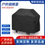 跨境烧烤防水户外家具罩