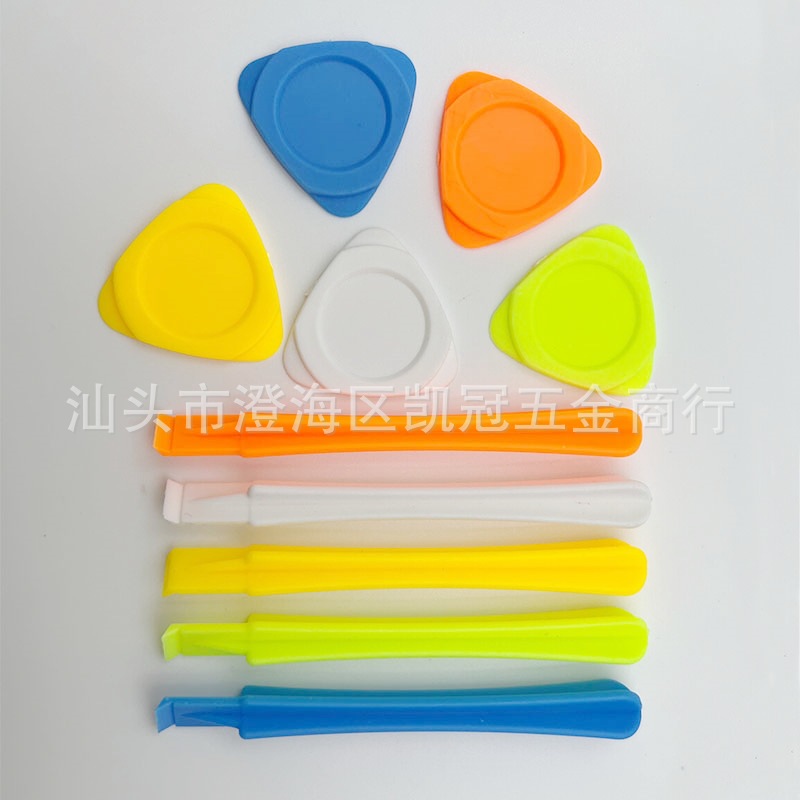 彩色撬片&撬棒2_副本