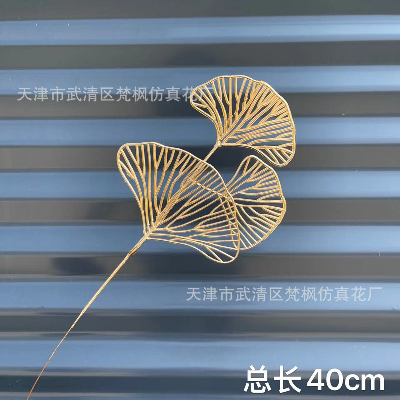 金系新年夜花シミュレーション花福桶置物赤果泡発財果尤加利金葉装飾|undefined