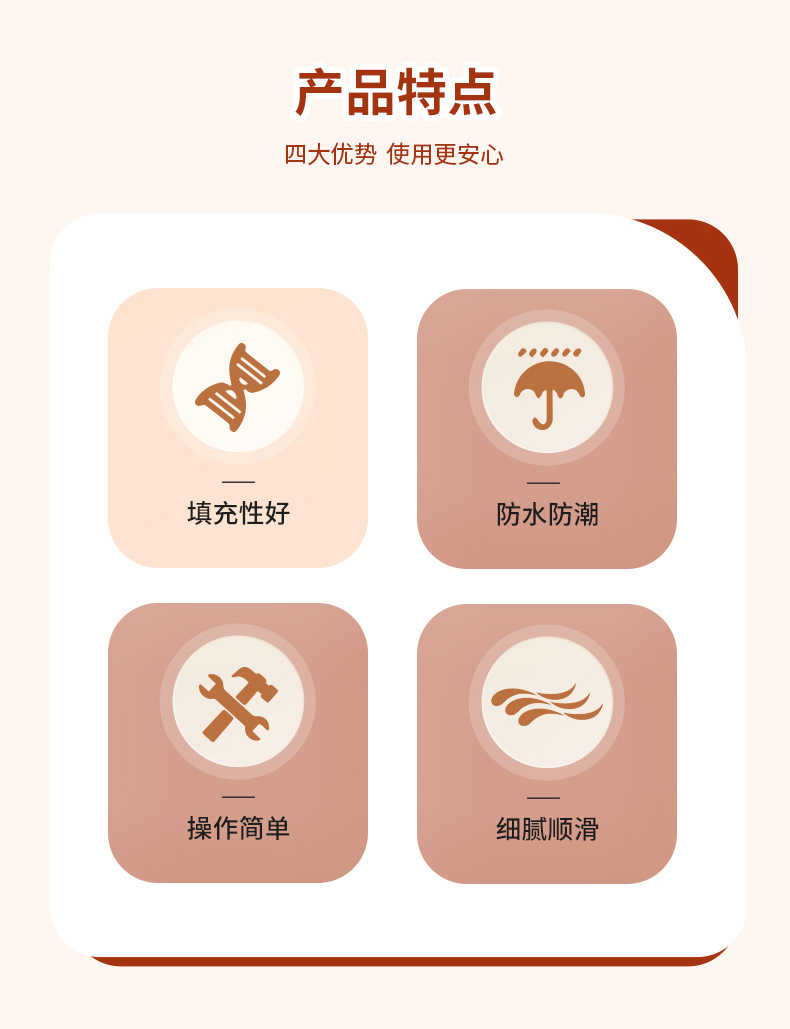 Ae Automotive High-Efficiency Alloy Putty Paste for Paint Repair, Metal Scratch Repair Agent, Oem Customization
