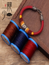 1mm̩Ϟ1����̩��Ϟ��������t�K݆�ؽ����Y���~���K���������D�K