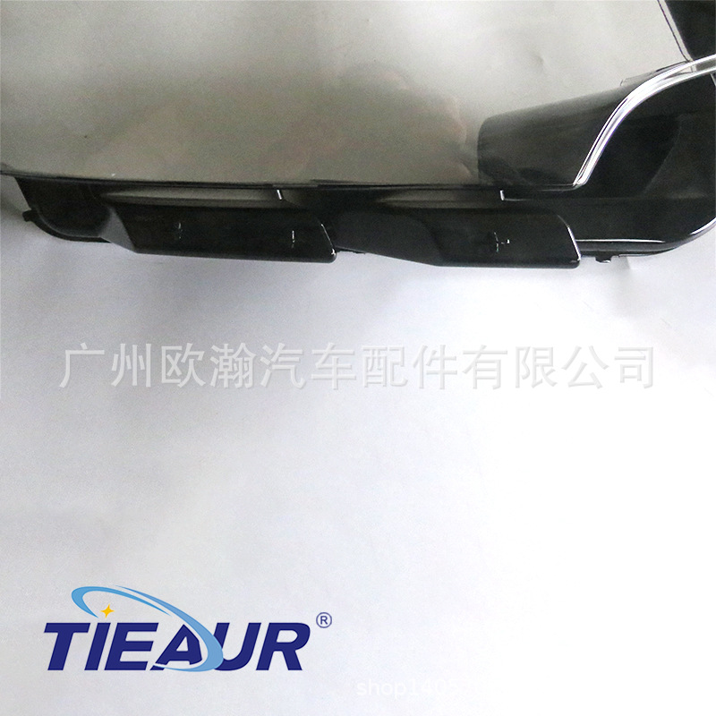 Compatible with Ford Edge headlight cover, 2011-2014 Ford Edge front headlight transparent cover, headlight shell, headlight cover EDGE