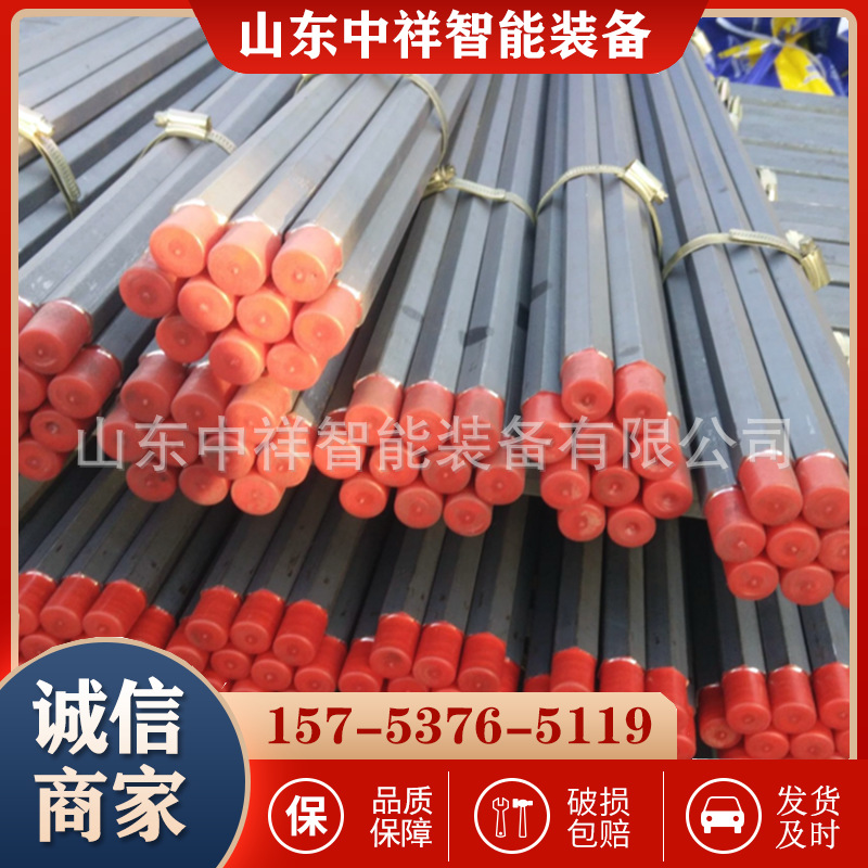 现货供应B22锚索钻杆 煤矿凿岩锚索钻杆 B22锚索钻杆坚固实用