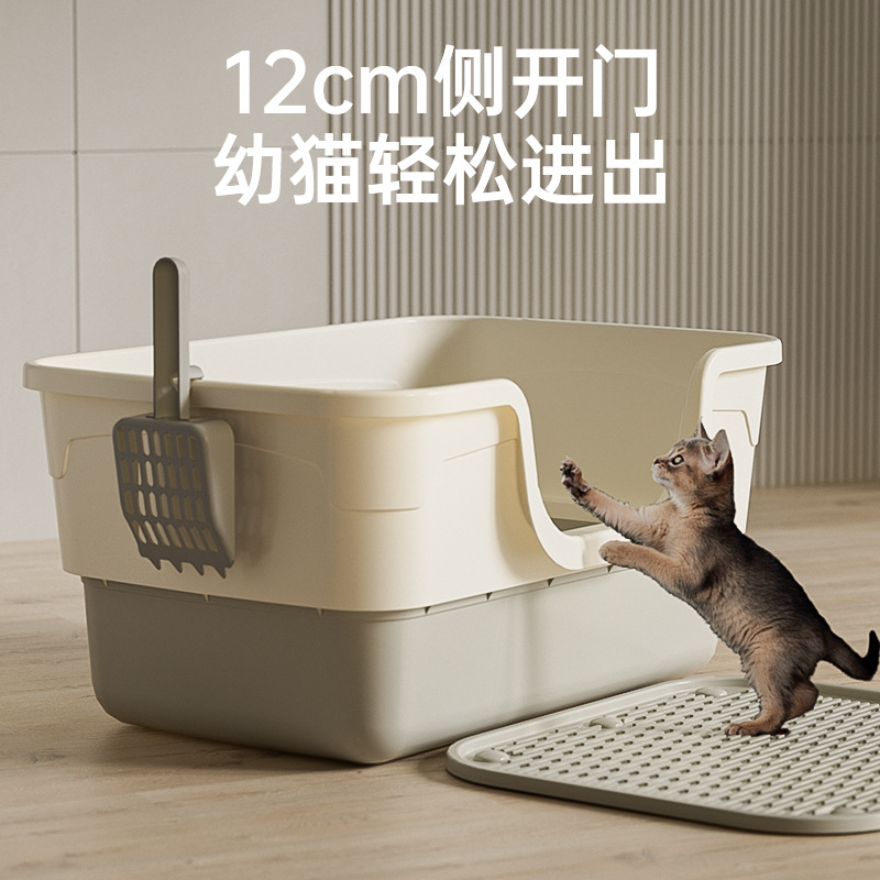 Big Mac caja de arena para gatos inodoro para gatos semicerrados de gran tamaño con tabla de arena con fugas, venta directa de fábrica de pala de arena para gatos de gran tamaño