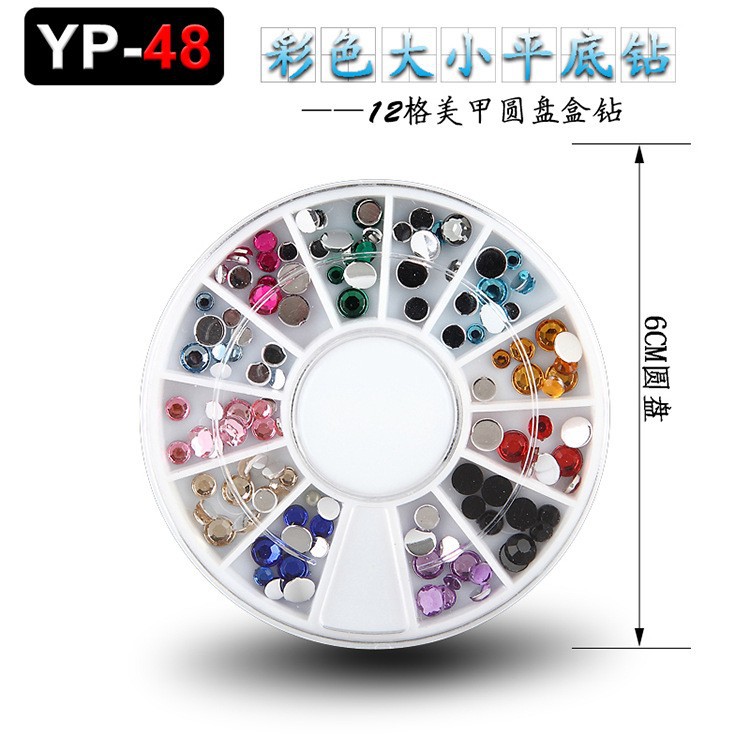 Accesorios para decoración de uñas con forma especial, diamantes de imitación de resina, tachuelas metálicas iridiscentes, caja de diamantes de imitación mixtos de 12 compartimentos, fabricante de materiales con forma especial, venta al por mayor