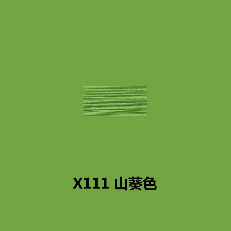 X111