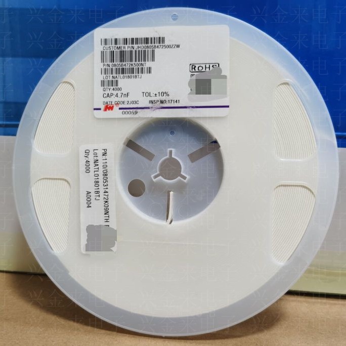 0805B472K500NT贴片电容 4.7nF/50V 472K 陶瓷电容4700P 0.0047UF
