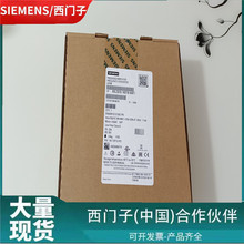 1P 6SL3210-1KE18-8AF1������G120C��Ƶ��4.0kW/6SL32101KE188AF1