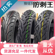 ����݆̥늄�܇Ħ��늄Ӻ�Ʒ�|������./-���̥���]��