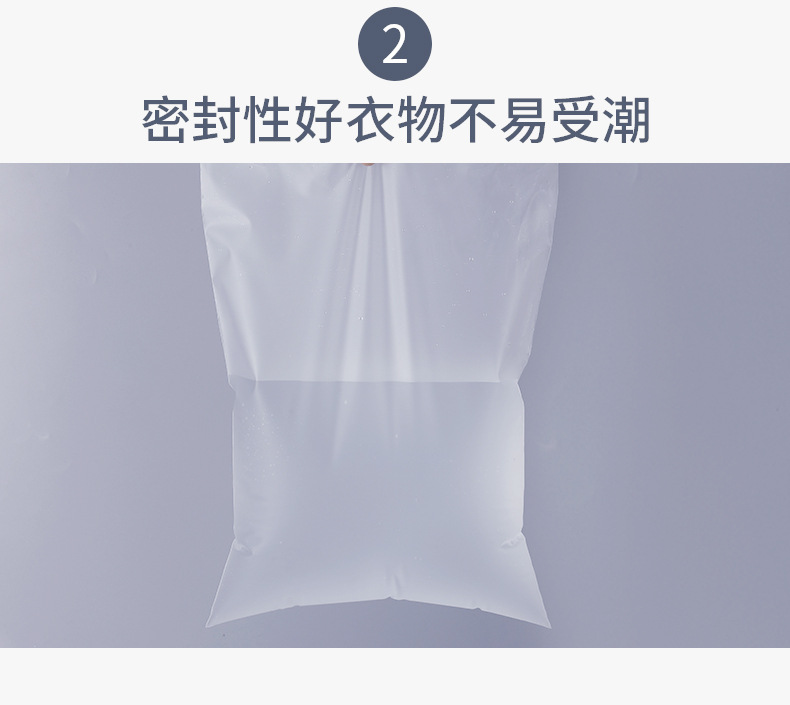 eva袋 cpe磨砂拉链袋 服装包装袋定制 收纳袋定制