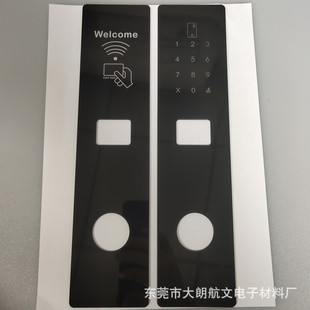 Pvc Acrylic Smart Lens Pc Window Display Panel Access Control Touch Panel Cnc Carved Appearance