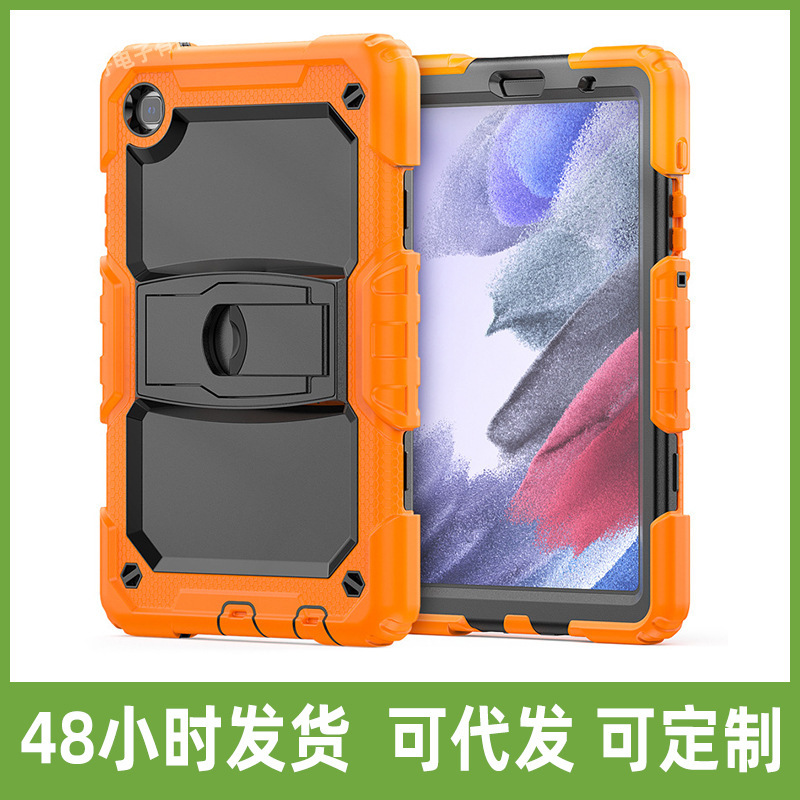 For Samsung Galaxy Tab A9 8.7 inch flat leather case SM-X110/X115 protective case