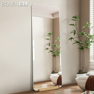 BOLEN Solid Wood Base Frameless Dressing Mirror Wall Floor-to-Wall Full-Body Mirror Home Fitting Mirror Hallway Punch-Free