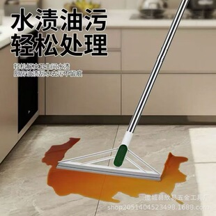 Brand New Black Technology Magic Broom for Home Indoor Use, Non-Stick Hair Broom, Sweeping Broom, Water Sweeping and Scraping Tool