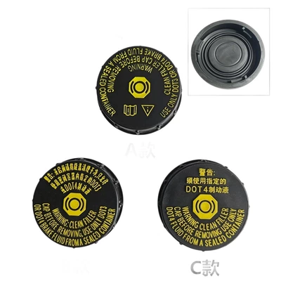 accessories 46020-4BA0A — Digər kuzov və aksesuarlar