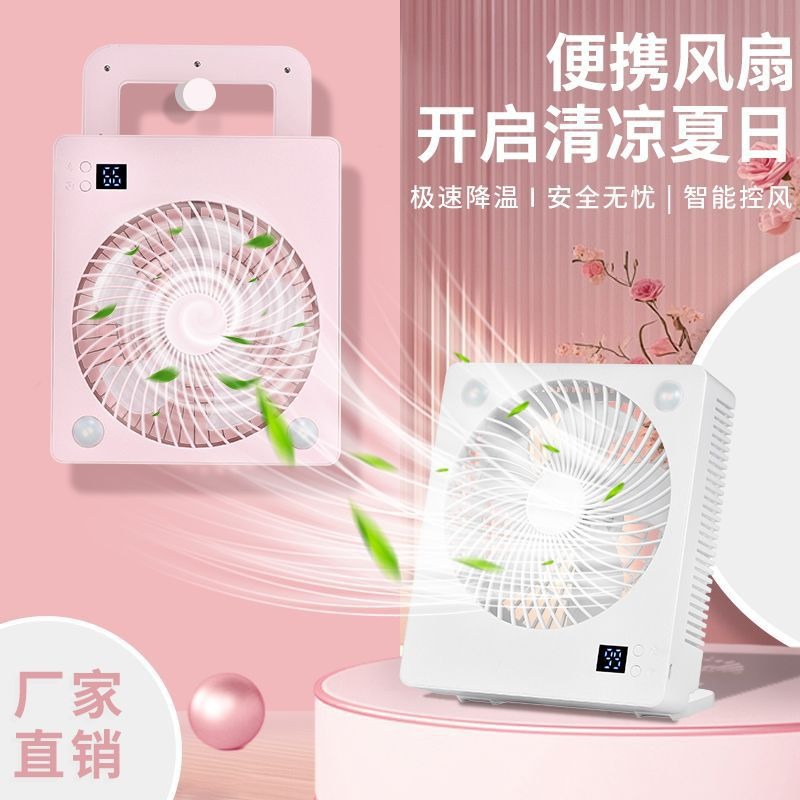 手提便携式折叠usb风扇桌面家用宿舍户外学生露营led照明办公 家用电器厂家批发实拍图