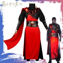 ʮcosŮTУcosplaybLbb