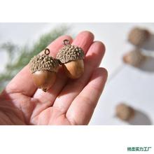 带橡果配件羊角干果钉手作很真的橡子DIY天然