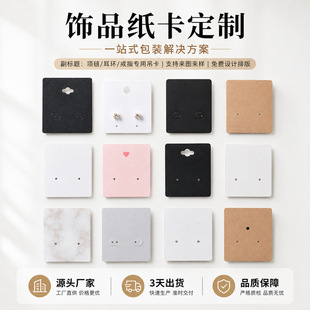 �Ʒ�������� �朶��hչʾ���� ֧��LOGOӡˢ�ߴ綨�ƿɔ��a���
