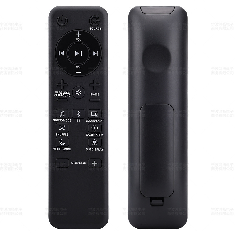 For JBL Bar 2.1 3.1 5.1 SOUNDBAR wireless home theater audio remote control
