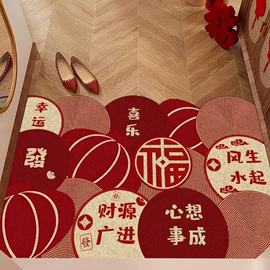 家用地毯;地垫;飘窗垫