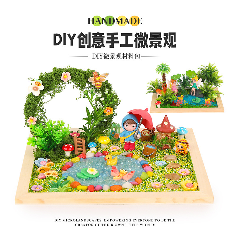 Children's DIY Wooden Frame Creative Miniature Landscaping Material Kit Set for Parent-Child Interaction and Kindergarten Handmade Crafts Children's DIY Wooden Frame Creative Miniature Landscaping Material Kit Set for Parent-Child Interaction and Kindergarten Handmade Crafts