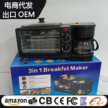 Electric oven skillet coffee maker 3 in 1 breakfast英规220V
