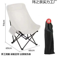 ���l�����ۯB�����ۯB��¶�I���ӱ�y���ӱ�yʽ��~Ұ�͌�������