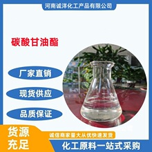 ̼��������S�r�F؛�²��� ����Դ�����I���u�׻������s��hͪ