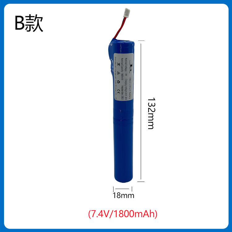 모델 B 7.4V-1800mAh