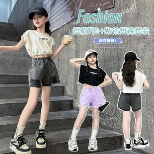 Ůͯ��ʿ����������b������bŮ���ӱ��ݷ�2024�＾�¿����Q���l