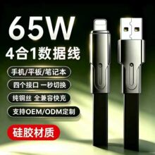 ���z65w�ĺ�һ�������m��� ��׿�O���A���֙C���϶���������늾�