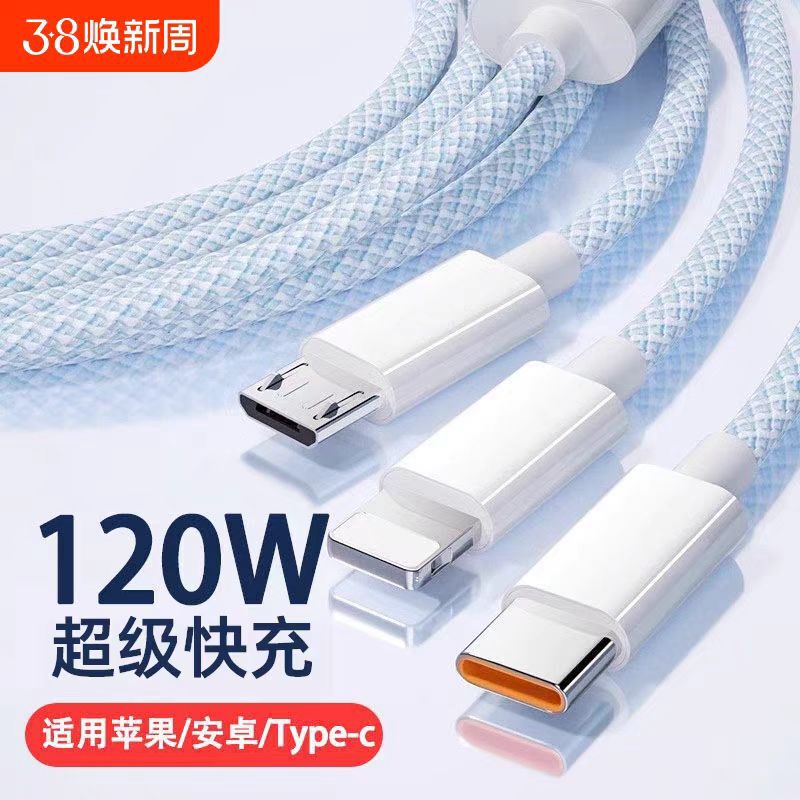 Super fast charging line 66W one-to-three data line Macaron woven three-in-one charging line 6A mobile phone data line