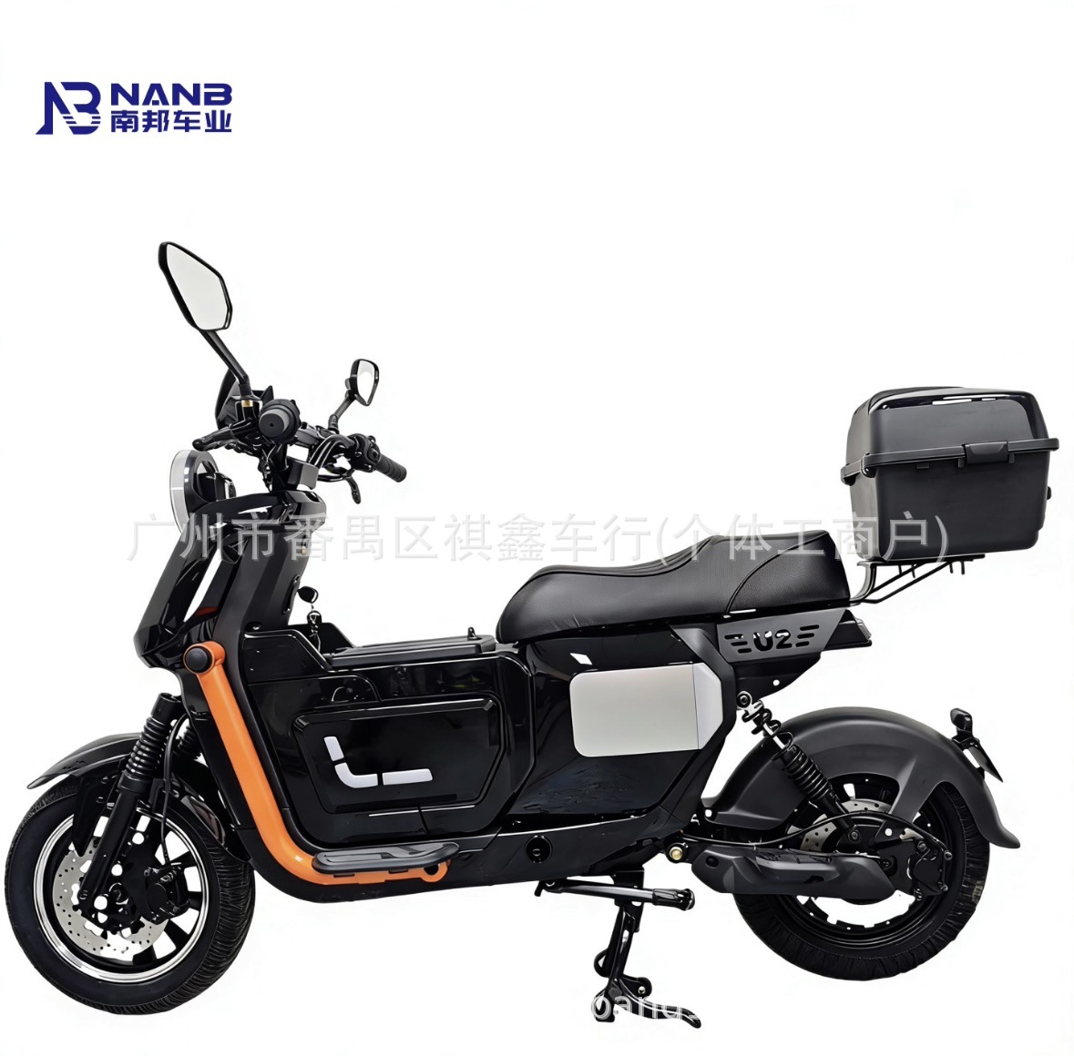 Source Factory U2 One-Piece Seat-Box Model with Tail Box, Electric Scooter for Delivery, Ultra-Long Range Electric Motorcycle