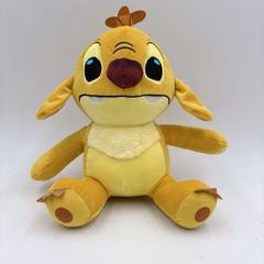 25cm座っているスティッチぬいぐるみ星間宝物サンドバッグスティッチサンドバッグ魯本ぬいぐるみぬいぐるみ